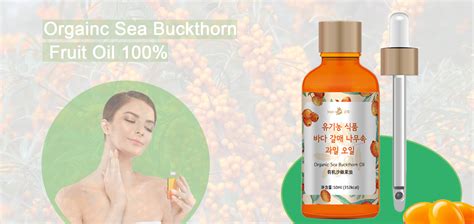 1400vc As A Grower And Producer Of Sea Buckthorn Raw Materials More