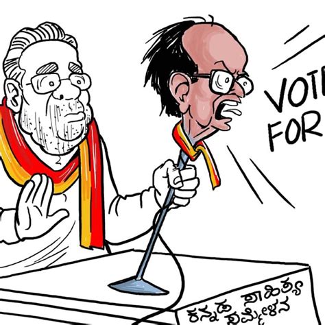 Mamata Banerjee, UNCONTESTED! | CartoonistSatish.Com