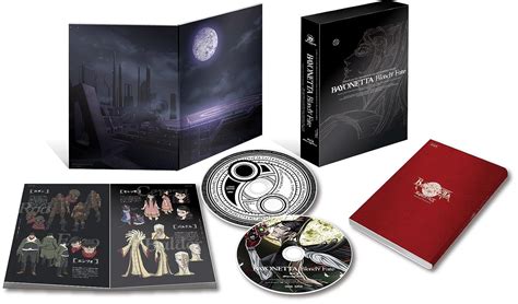 Amazon.com: Animation - Bayonetta Bloody Fate Deluxe Edition (BD+CD ...