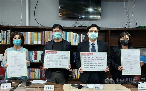 家長憂停課標準太鬆 教部：學校想更嚴格可研商 生活 中央社 Cna