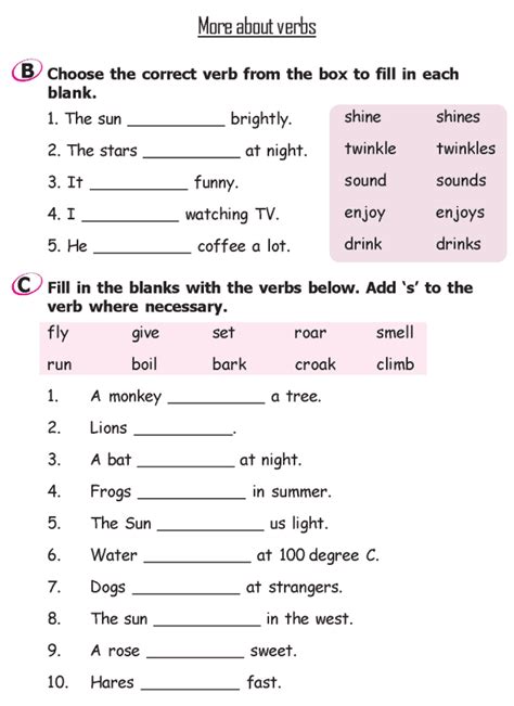 English Verb Worksheet For Class 1