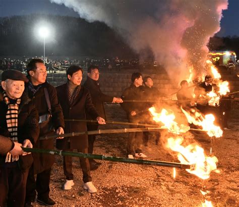 경산시 남천면 청년회 정월대보름 달집태우기 행사 성료