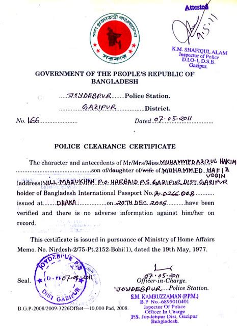 Bangladesh Police Clearance Certificate Prntbl