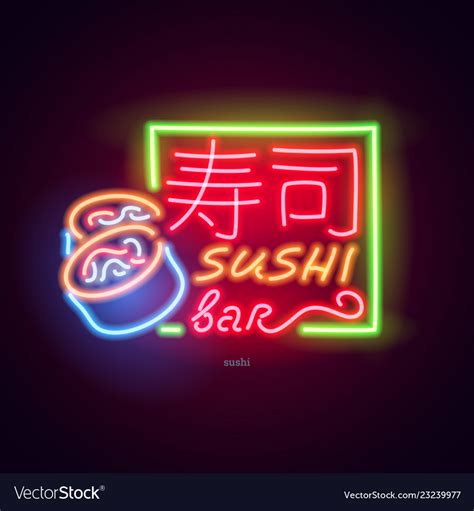 Neon sign japanese hieroglyphs night bright Vector Image