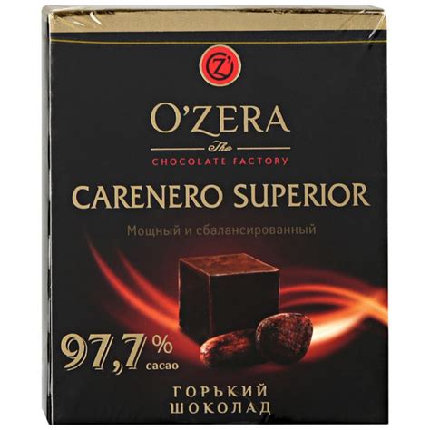 OZera Carenero Superior Шоколад горький 97.7% 90гр - купить с доставкой ...