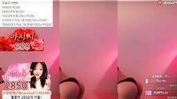 230730 소영 비번방 17 KimchiTV Free Asian Porn