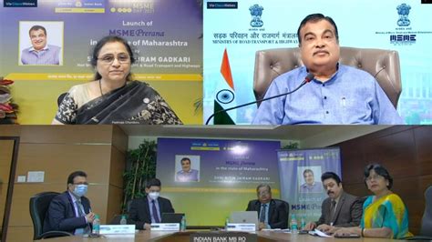 Nitin Gadkari Launches Indian Banks MSME Prerana In Maharashtra