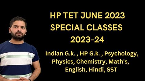 HP TET June 2023 Free Live Classes Hp Tet June Preparation 2023 Tet