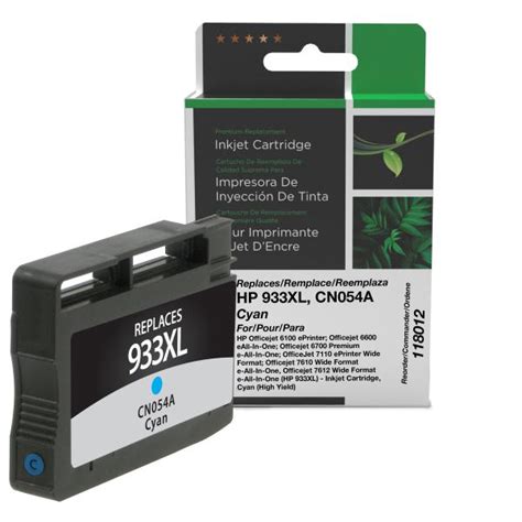 Cig Remanufactured High Yield Cyan Ink Cartridge For Hp Cn054an Hp