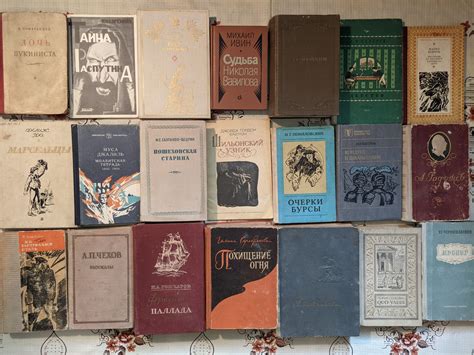 Художні книги, художня література 5 част/книги художественные: 40 грн ...
