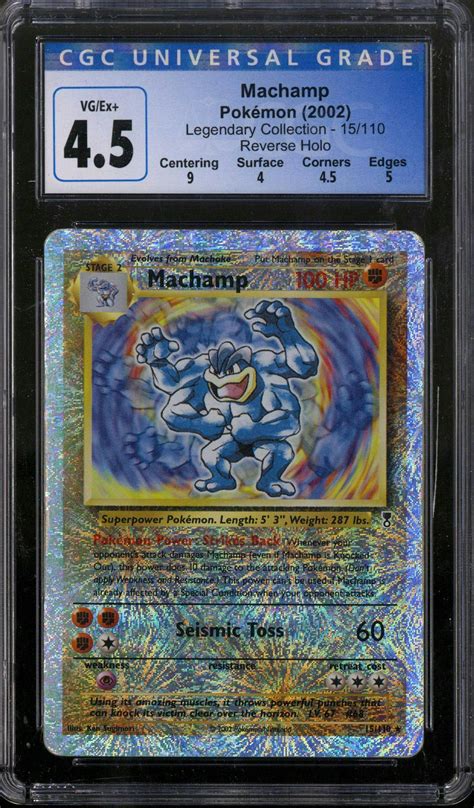 Pokemon Legendary Collection Reverse Holo Foil Machamp 15110 Cgc 45