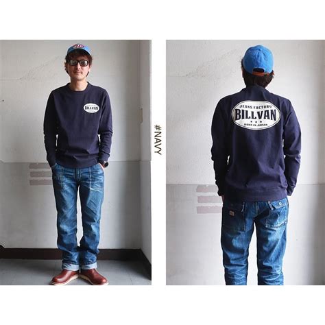 billvan  billvan jeans factory  bv