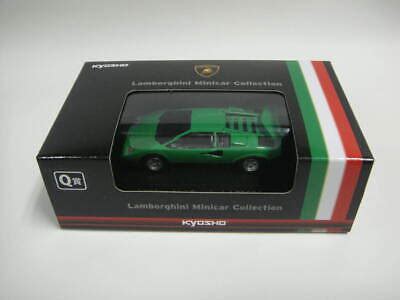 Kyosho Mini Car Lottery Q Prize Lamborghini Countach Lp S Green Ebay