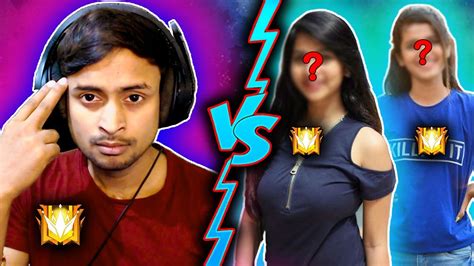 My Pro Girl Subscriber Challenge Me 🤯 आजा 1 Vs 2 में 🔥 Intence Clash