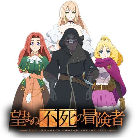 Nozomanu Fushi No Boukensha Manga - Nozomanu Fushi no Boukensha by tegoes on DeviantArt