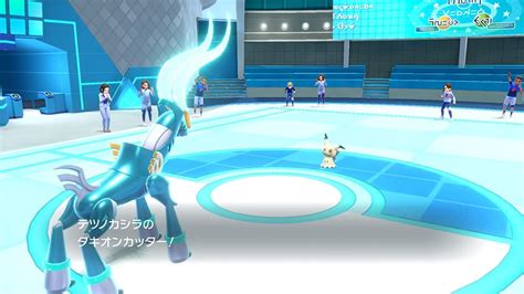 テツノカシラ｜『ポケットモンスター スカーレット・バイオレット ゼロの秘宝』公式サイト