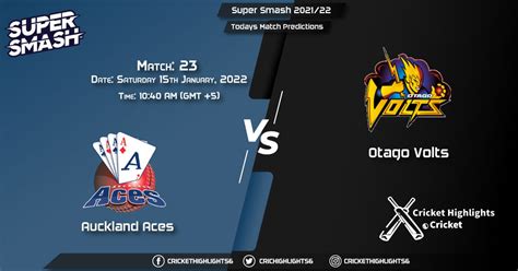 Super Smash Match Aa Vs Ov Playing Today S Match