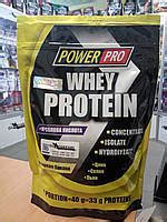 Whey Protein Powerpro Prom Ua