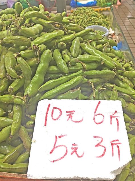 夏季时令蔬菜大量上市 居民“菜篮子”更丰富 价格比去年同期降15