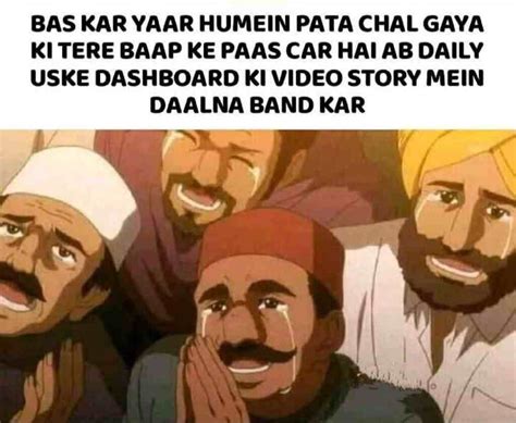 Bas kar bhai - Indian Meme Templates