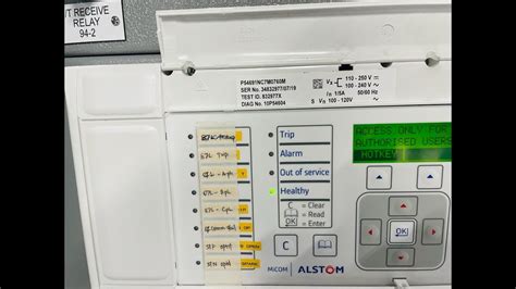 Micom Relay P546 Communication And See Measurements In Online YouTube