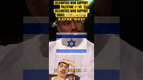 CELEBRITIES WHO SUPPORT PALESTINE 🇵🇸 VS CELEBRITIES WHO SUPPORT ISRAEL 🇮🇱‼️😳🤯😱🤬 Chords - Chordify