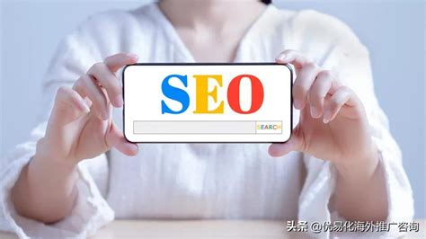 Seo如何优化排名（谷歌seo排名技巧） 8848seo