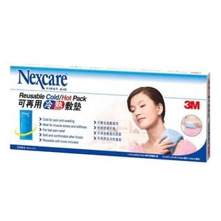 Buy 3M Nexcare Reusable Cold Hot Pack In Bulk AsianBeautyWholesale