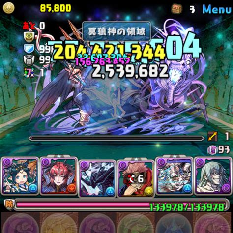 パズドラ女子がムート降臨！絶壊滅級に挑戦 ～ランク980vs水柱神② パズドライフ