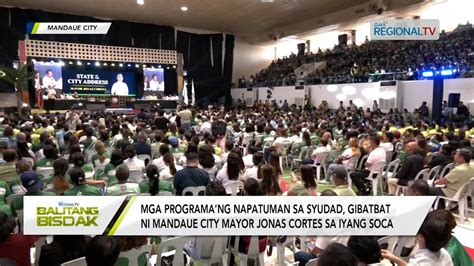 Balitang Bisdak State Of The City Address Youtube