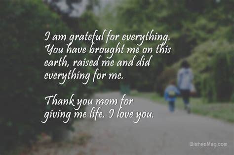 Love You Mom Quotes