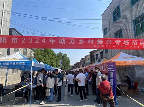 乡村振兴荥阳市崔庙镇：招聘送岗促就业 精准服务助发展企业岗位参会