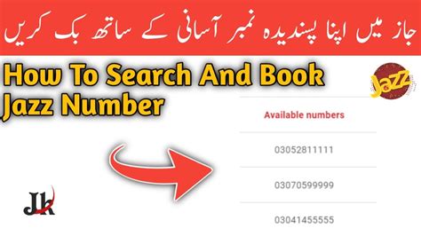 search  book jazz sim numbers jazz choose  favourite