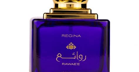 Apa De Parfum Rawaee Regina Al Wataniah Femei Ml