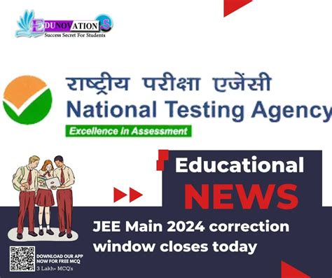 Jee Main Correction Window Closes Today Edunovations