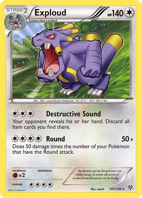 Check The Actual Price Of Your Exploud 107 135 Pokemon Card