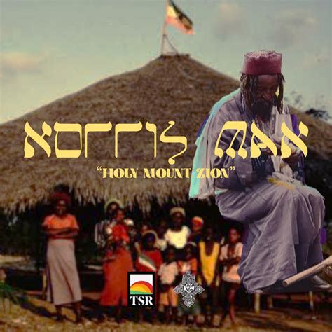 Holy Mount Zion EP Norris Man Carlton Shepherd Suns Of Dub Suns