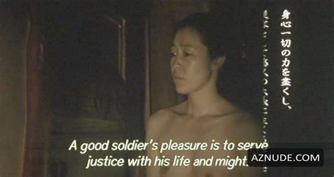 CATERPILLAR NUDE SCENES AZNude