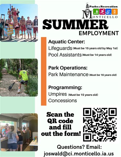 Monticello Aquatic Center