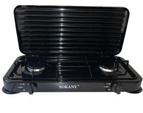 Sokany Black 2 Plate Gas Stove With Cover Shop Today Get It