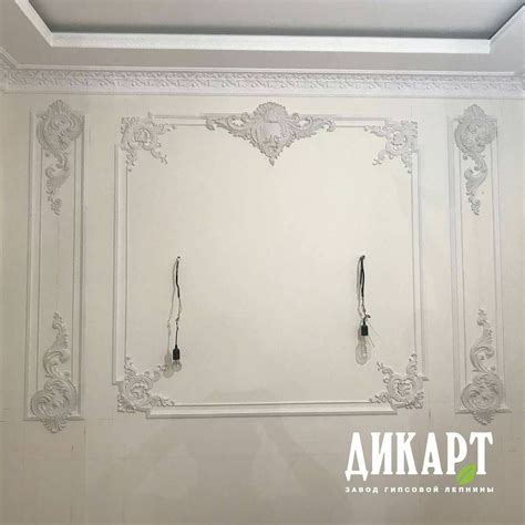 Гипсовые рамки в интерьере 91 фото