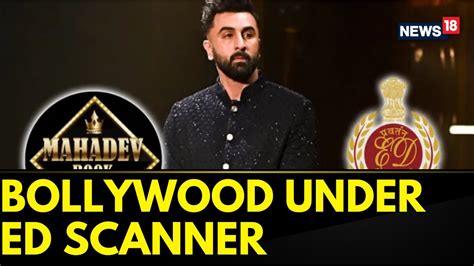 Mahadev Betting Scam Ranbir Kapoor Summoned By ED In Connection With