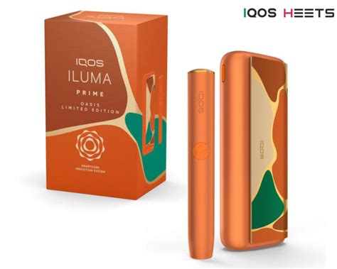 Best Iqos Iluma Prime Oasis Limited Edition In Dubai Uae