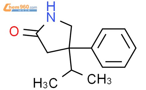 Pyrrolidinone Methylethyl Phenyl Cas