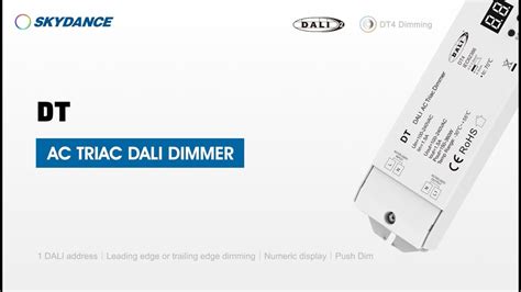 SKYDANCE AC Triac DALI Dimmer DT YouTube