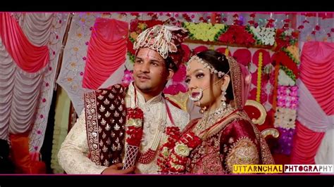 Yogesh Weds Bhawanawedding Song 2 Youtube