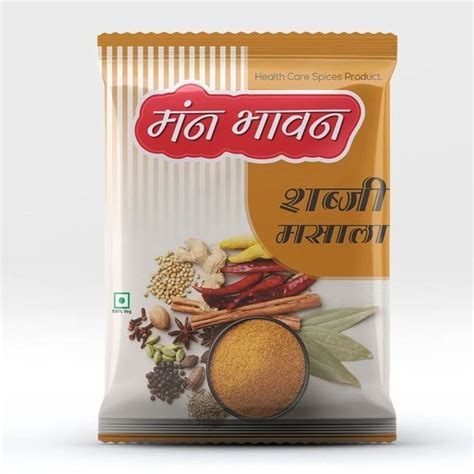 Masala Packaging Pouches At ₹ 120 Masala Packing Pouch In Mumbai Id