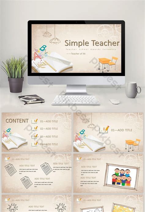 Kartun Sederhana Guru Kreatif Mengajar Template Courseware Ppt Powerpoint Pptx Unduhan Gratis