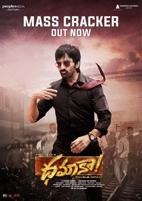 Dhamaka Telugu Movie Overview