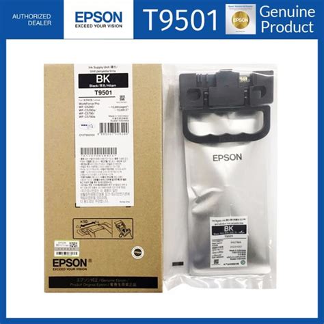 Manila Spot Epson 9501 Black Ink Pigment XL 9501 Code T9501 Brand